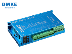 BLD-30A直流無刷控制器無刷驅動器 廣州市德馬克電機有限公司